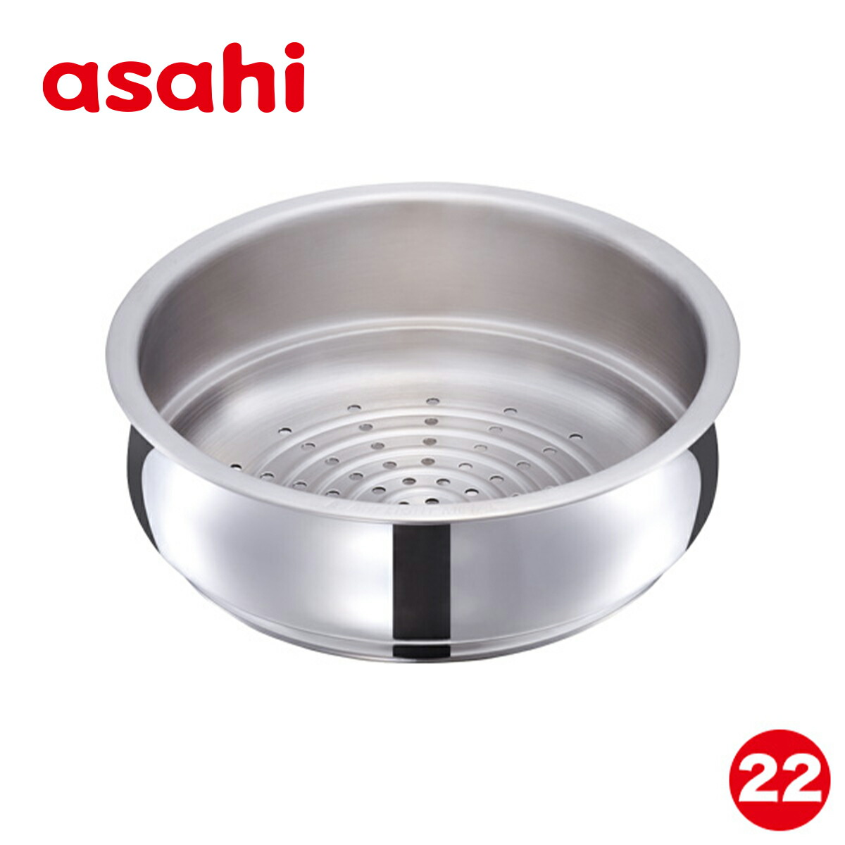 楽天市場】蒸し器 ゼロ活力なべ 蒸し器 Sサイズ IH用 2.5L 2.8L 2.5