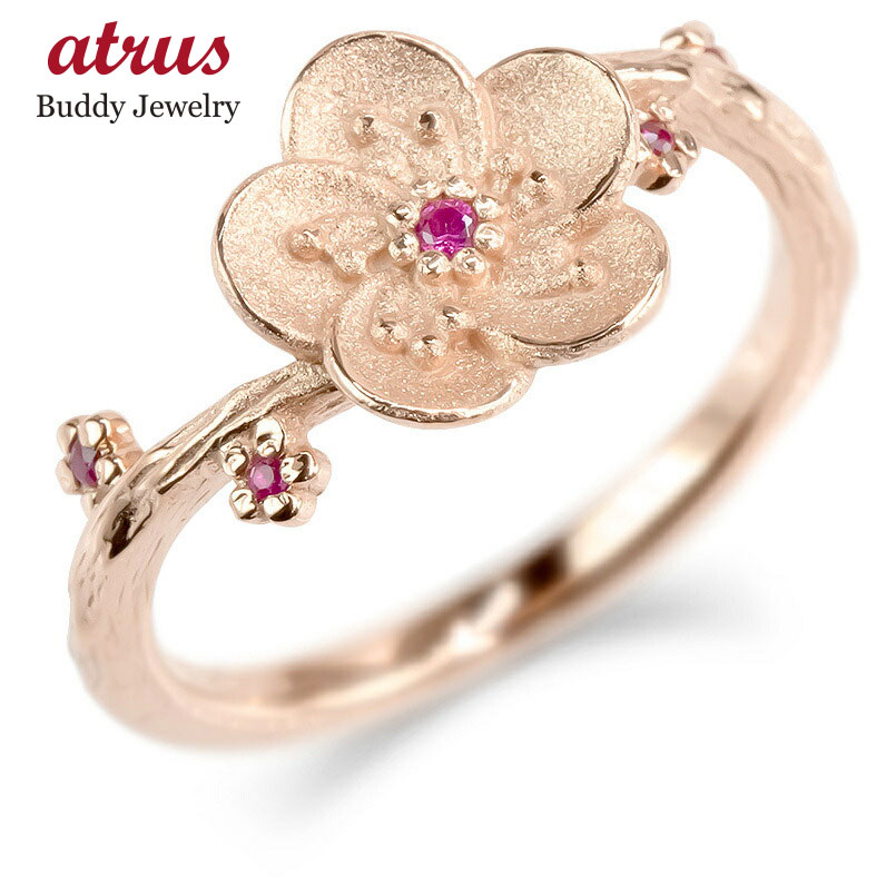 楽天市場】シルバー リング 梅の花 ルビー レディース 指輪 sv925 婚約