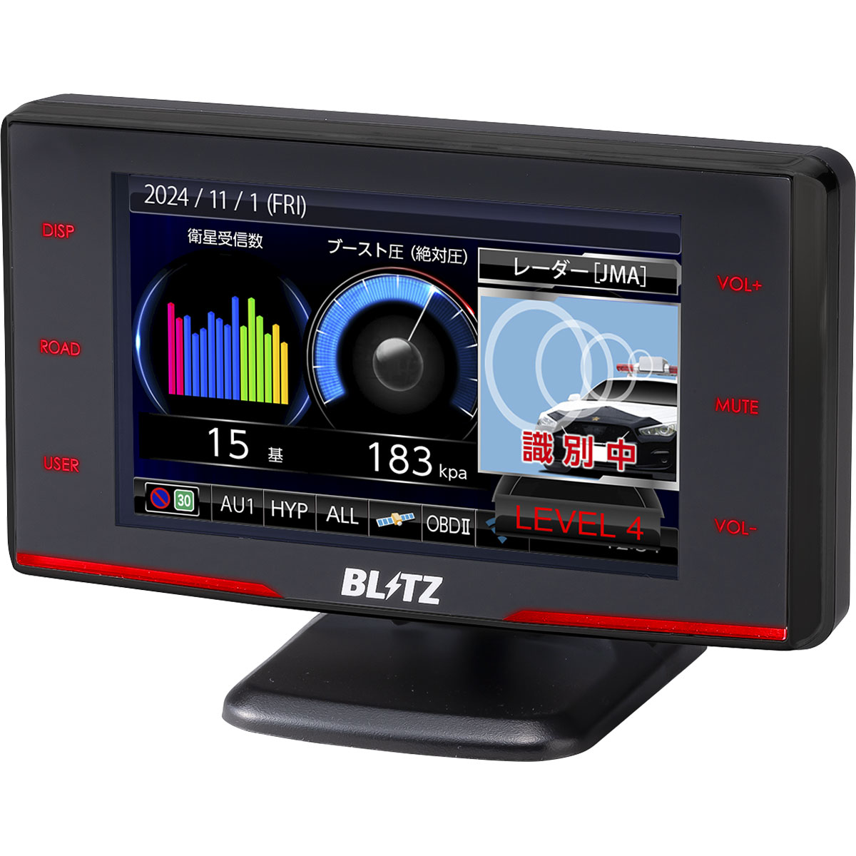 楽天市場】BLITZ ブリッツ TL401R 4インチタッチパネル レーザー