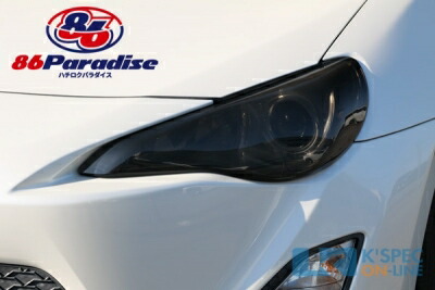 楽天市場】86 ハチロク スモーク ヘッドライトカバー ヘッドランプ