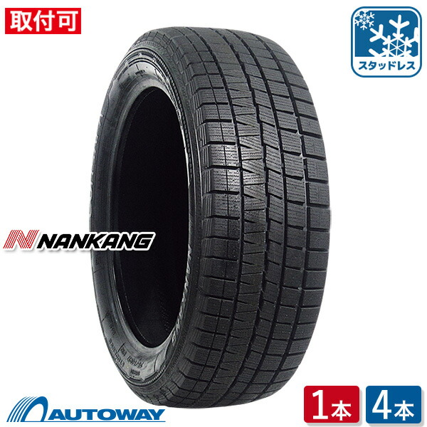 nk01136.jpg