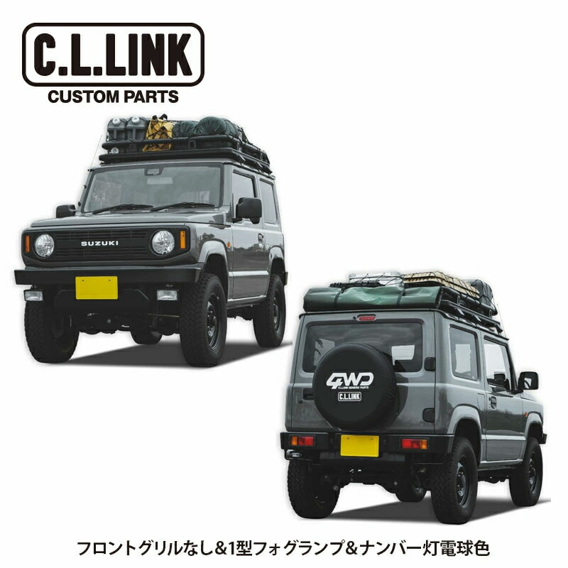 cl20t2cs14.jpg