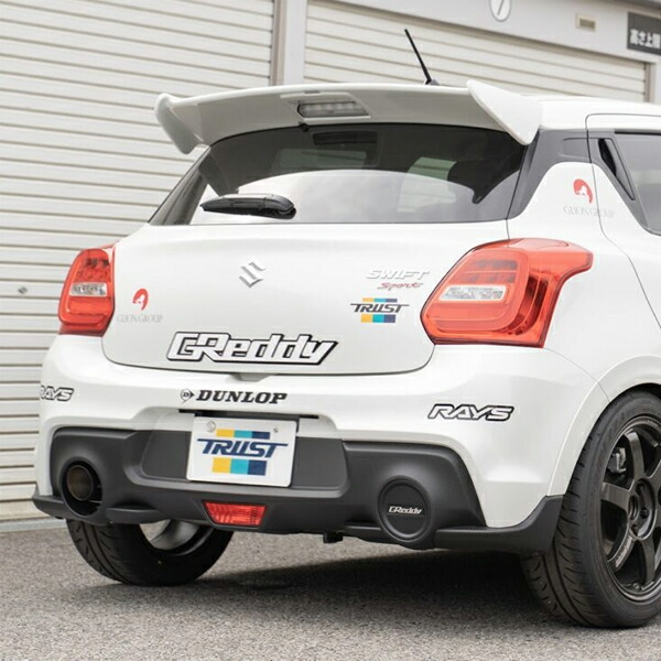 楽天市場】TRUST トラスト GReddy パワーエクストリームR Light-S