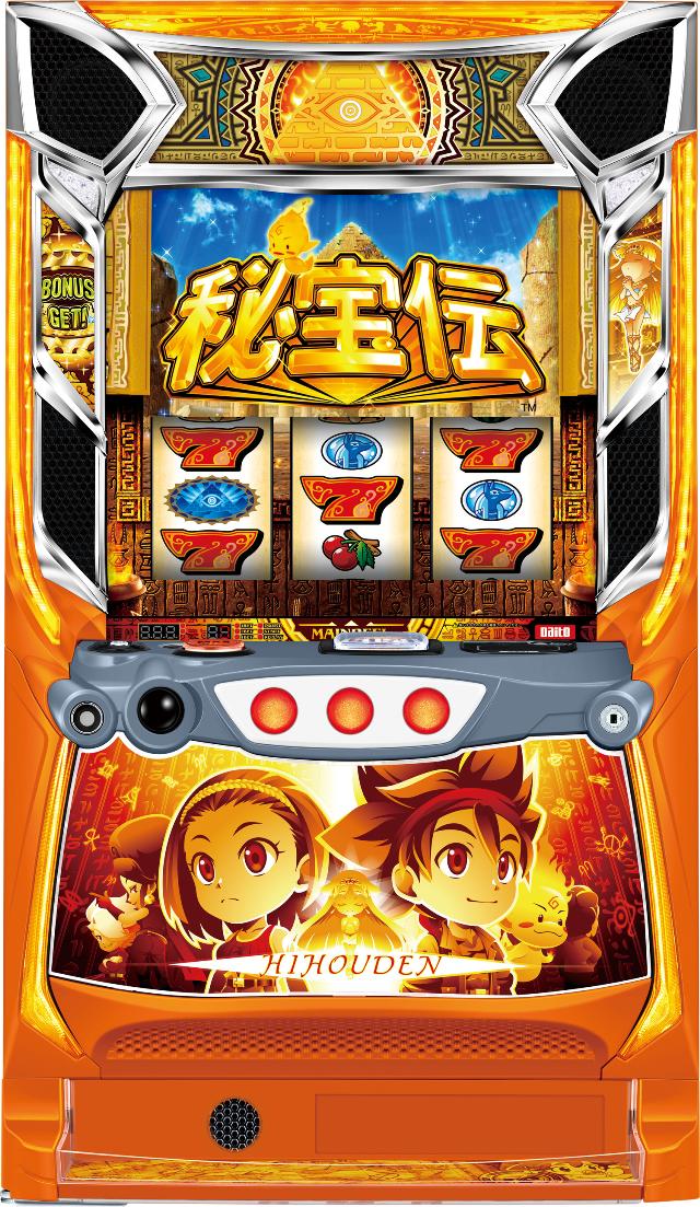 楽天市場】DAXEL スマスロ ようこそ実力至上主義の教室へ【中古