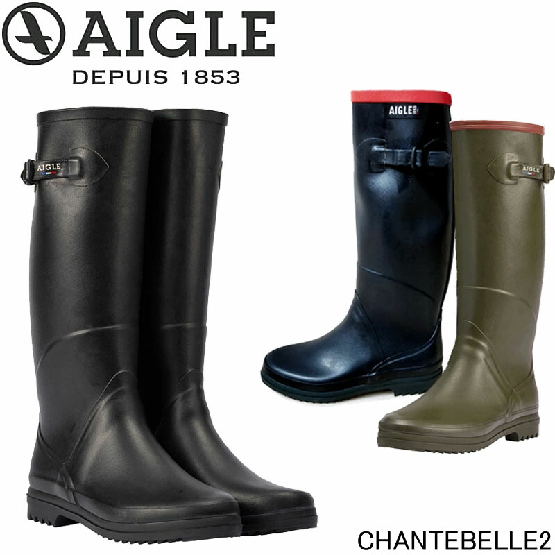 楽天市場】エーグル レインブーツ メンズ 長靴AIGLE BENYL M ZZH8578