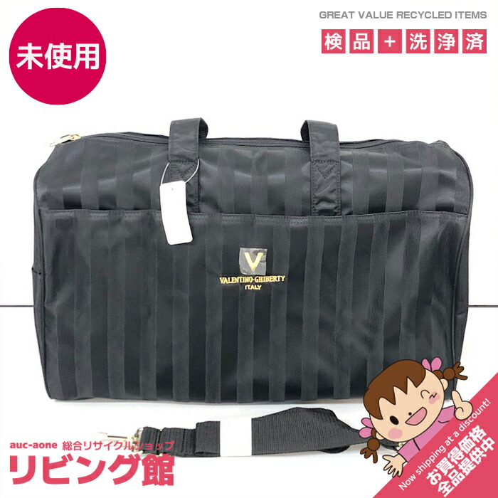 楽天市場】未使用品 バレンチノ Valentino Nervini 2Way ボストン