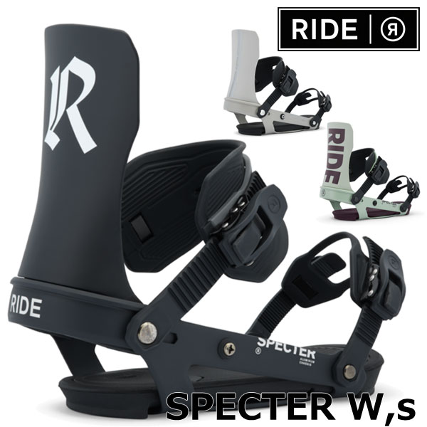 26-rid-sctrws-1.jpg