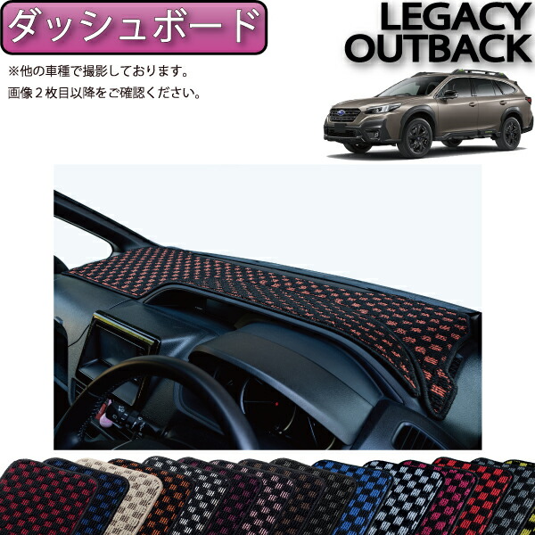 楽天市場】【スーパーSALE☆P5倍＋最大2000円OFFクーポン】スバル 新型