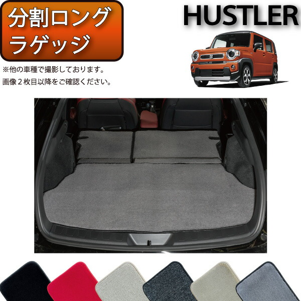 楽天市場】【スーパーSALE☆3/3（20時〜52時間限定）P10倍＋最大2000円
