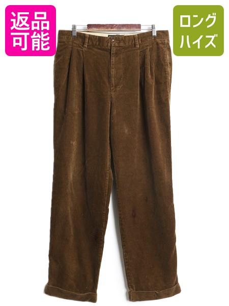 楽天市場】【3/5 30名限定1000円OFF×最大半額】 デッドストック 70's