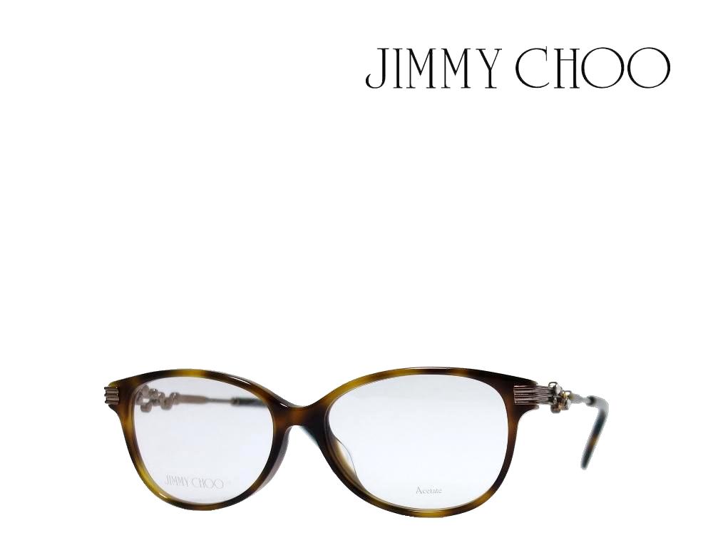 楽天市場】JIMMY CHOO メガネフレーム ジミーチュウ メンズ&レディース