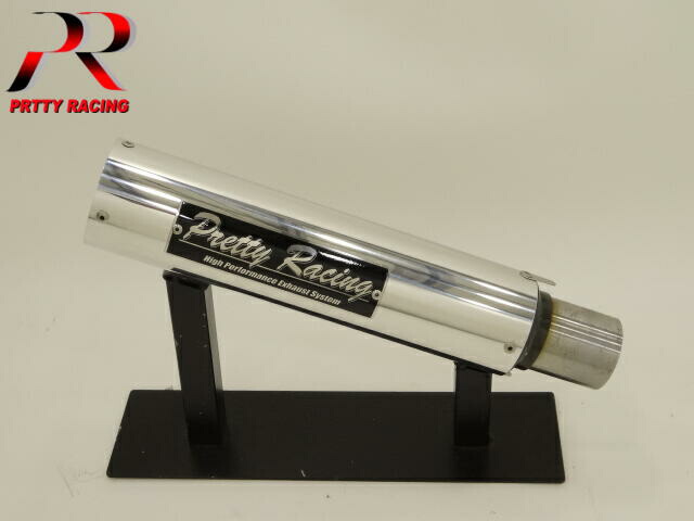 楽天市場】KAWASAKI バリオス1 分割式 42.7π (極タイプ1) PRETTY管