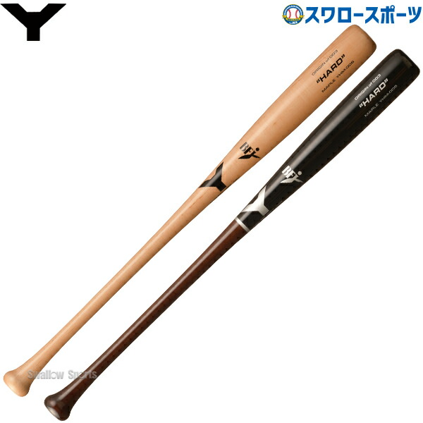 楽天市場】野球 ヤナセ 木製 バット 硬式 硬式木製バット MAPLE HARD
