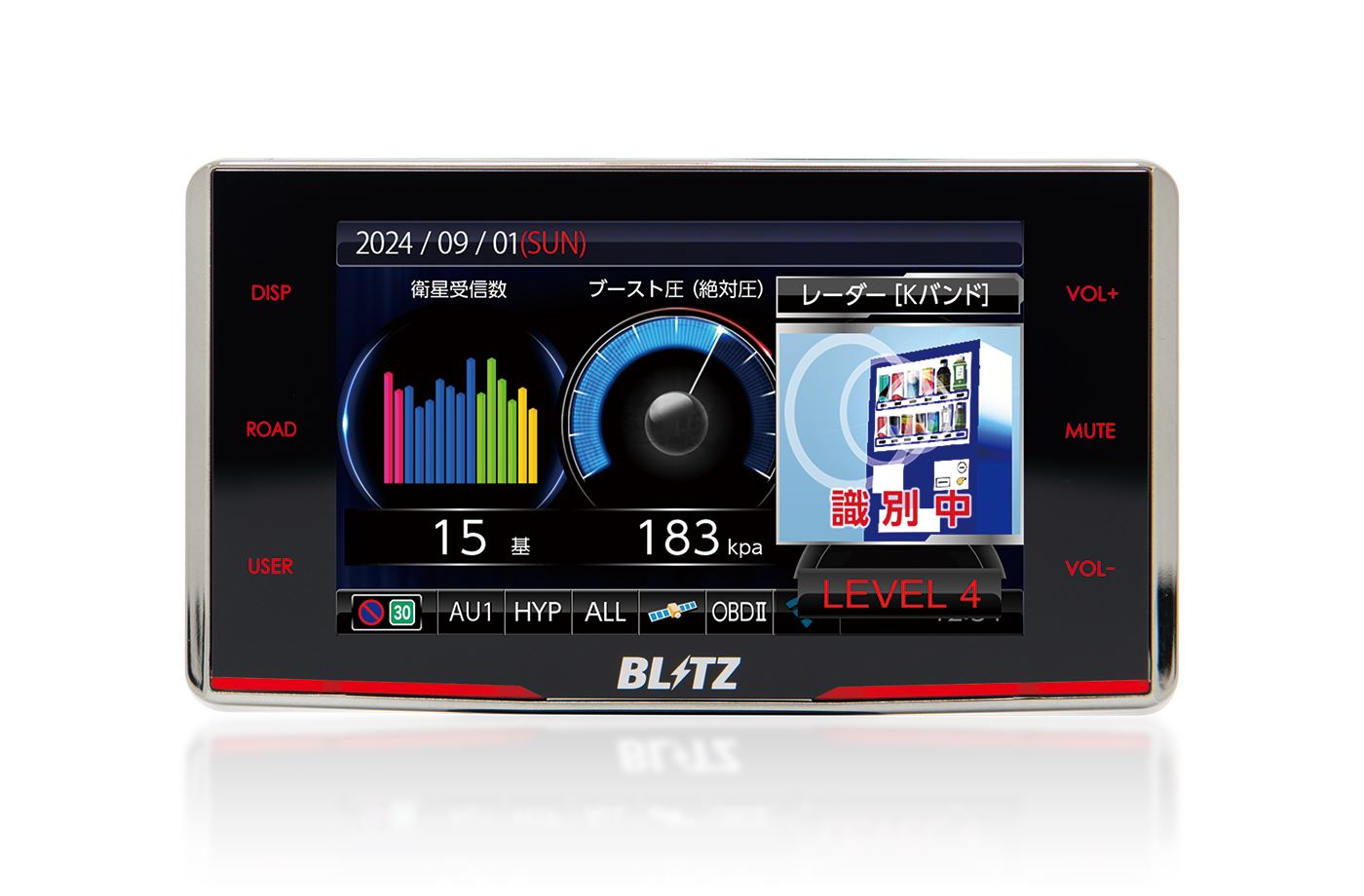 楽天市場】BLITZ レーザー＆レーダー探知機 JMA520/JMA401取締機・MSSS