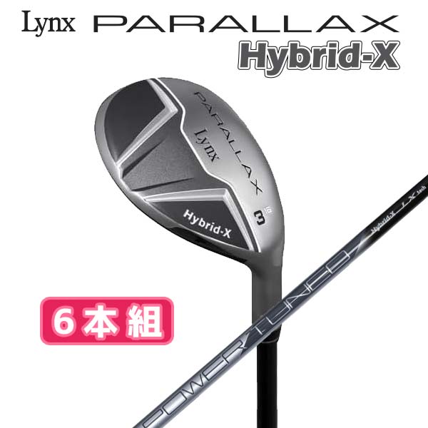 楽天市場】【飛砲 PREMIUM 3球プレゼント】 Lynx リンクス PARALLAX