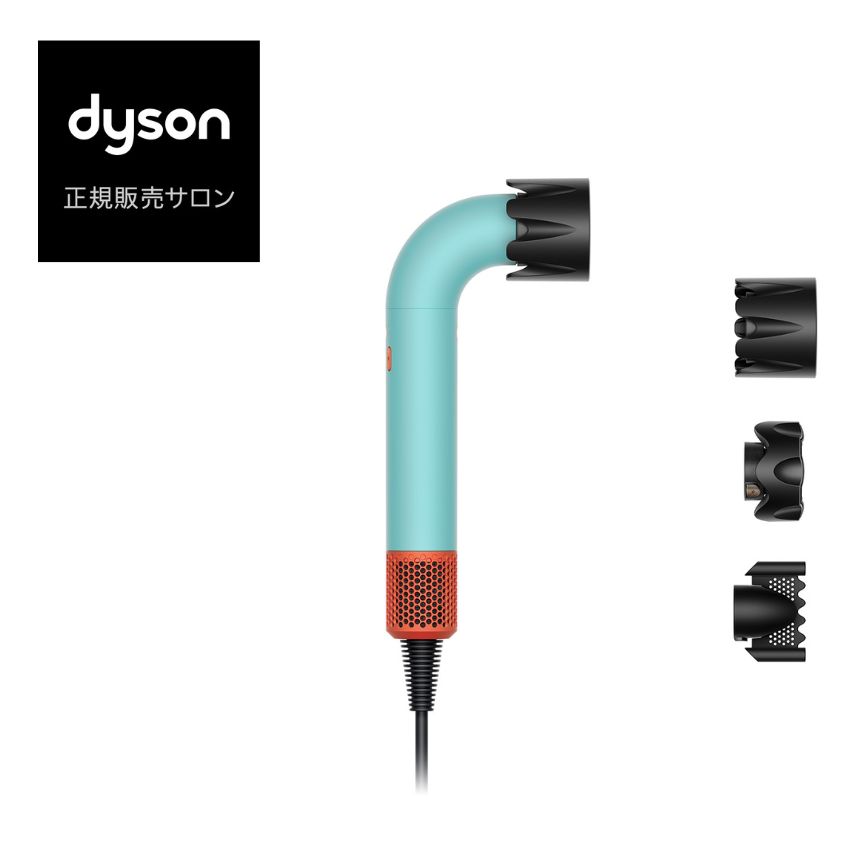 楽天市場】【ポイント 10倍 期間限定】ダイソン dyson ストレート