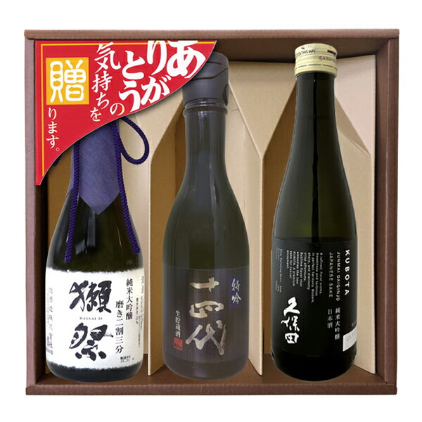 楽天市場】【年1回発売2025年11月製／最新】黒龍 八十八号 【大吟醸酒