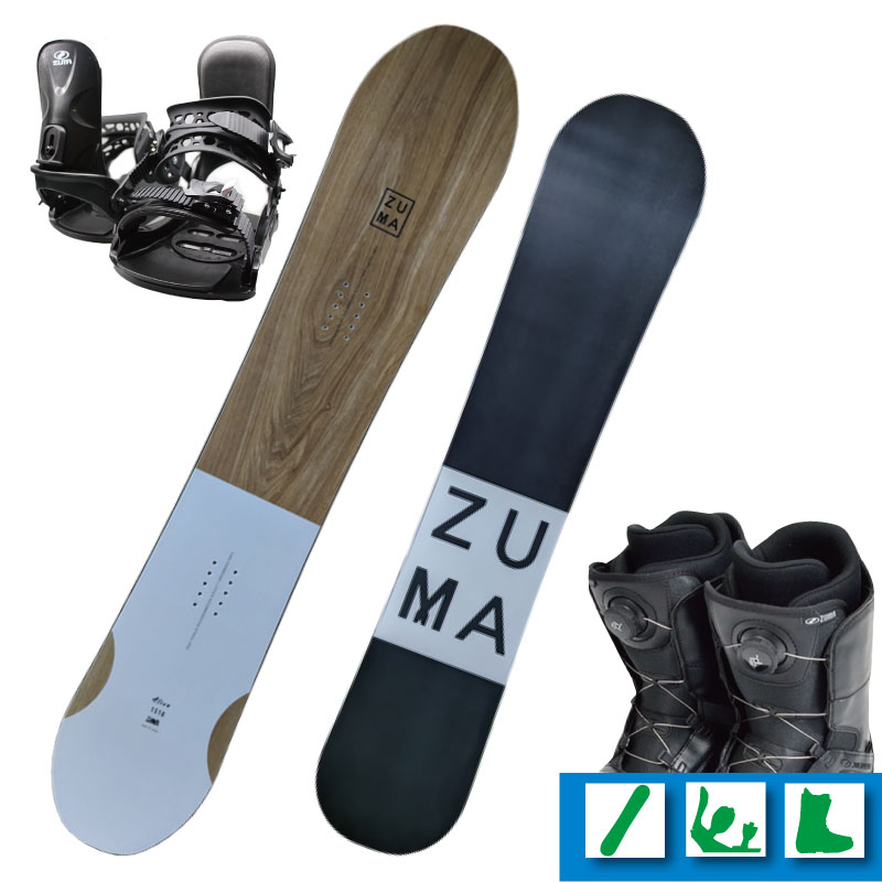 楽天市場】最終価格 ！【2025】 初心者向け スノーボード 3点セット