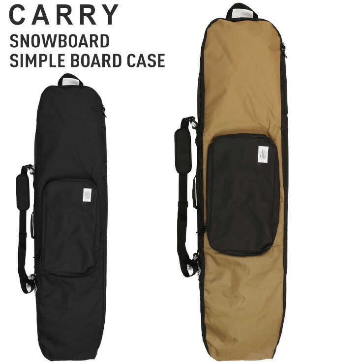 楽天市場】VOLCOM / ボルコム VOLCOM BOARD CASE スノーボードケース