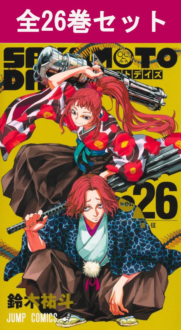 楽天市場】メダリスト 1巻～14巻（最新） コミック全巻セット 【 新品