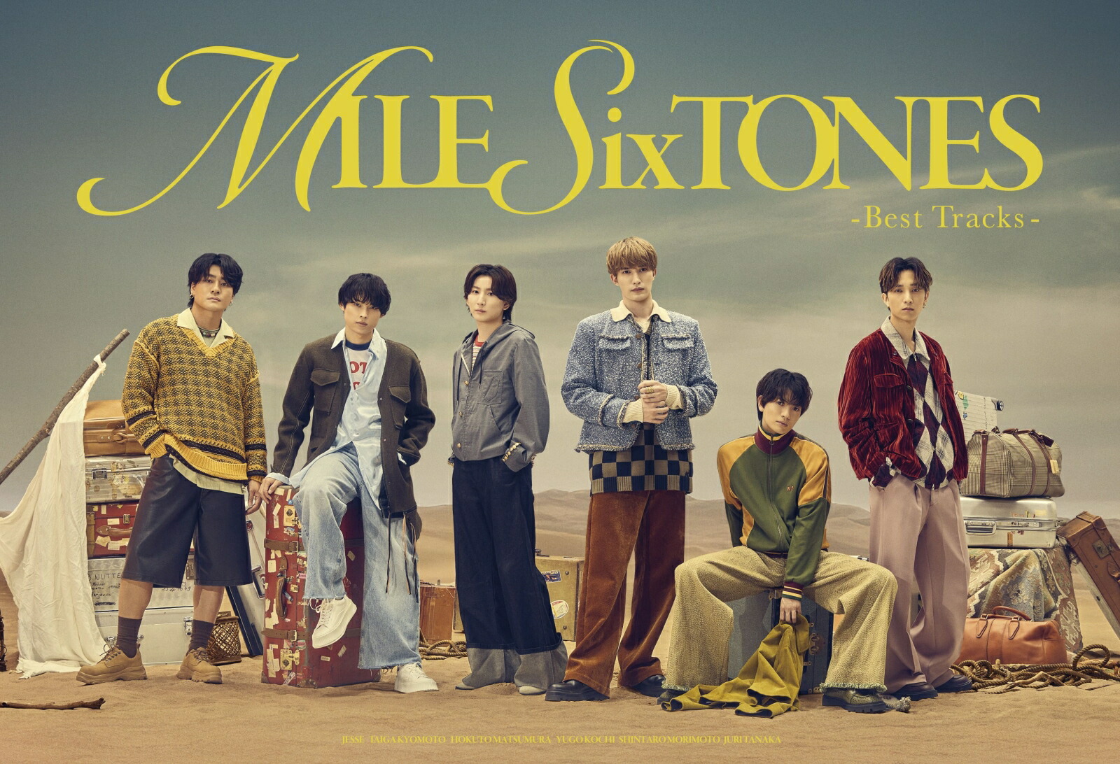 楽天ブックス: 【先着特典】MILESixTONES -Best Tracks- (初回盤B