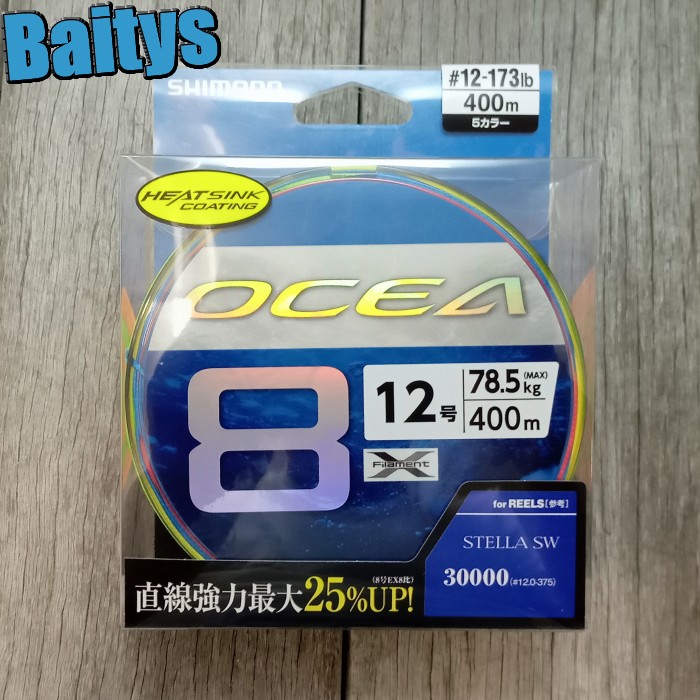 楽天市場】キャスティングPE SMP ヒラマサチューン 300m 【在庫あり