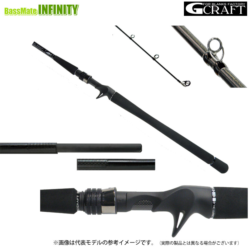 楽天市場】○Gクラフト セブンセンス TR ミッドナイトジェッティー MJS