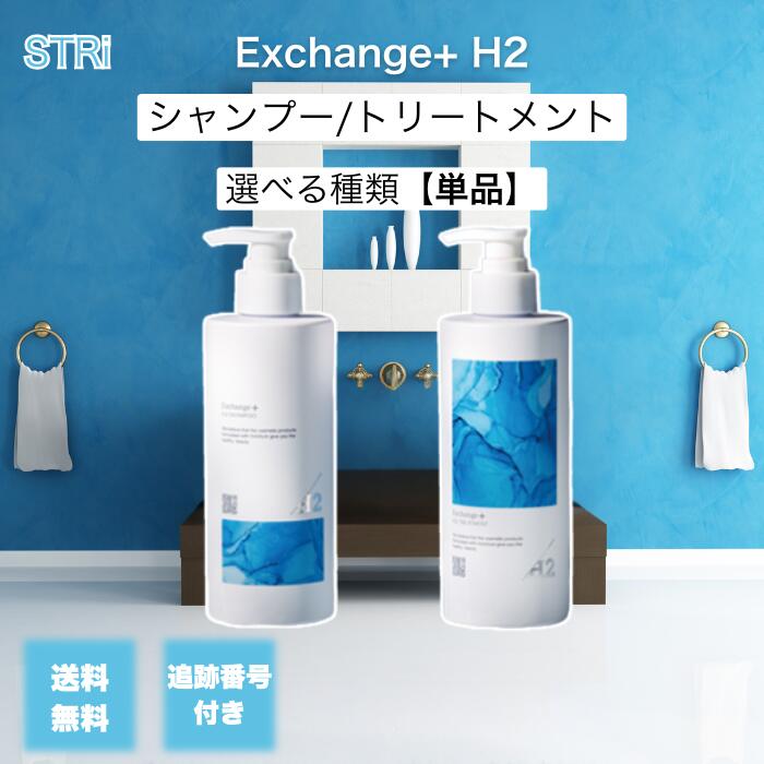 楽天市場】□最大P10倍エントリー＆当店買い回り要□ ○ セット販売