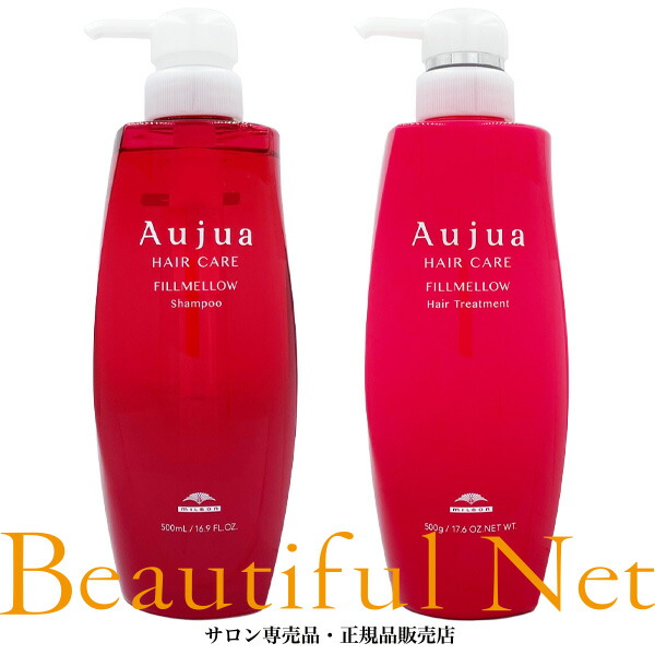 楽天市場】ミルボン オージュア アクアヴィア シャンプー 500ml ヘア