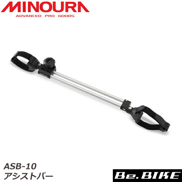楽天市場】ミノウラ MINOURA P-600AL-6S クローゼットサイクリスト