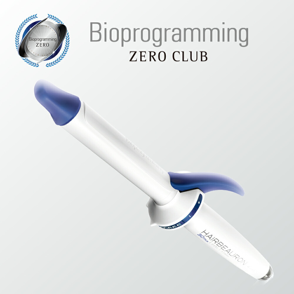 hbrcl3d-gs-jp.jpg