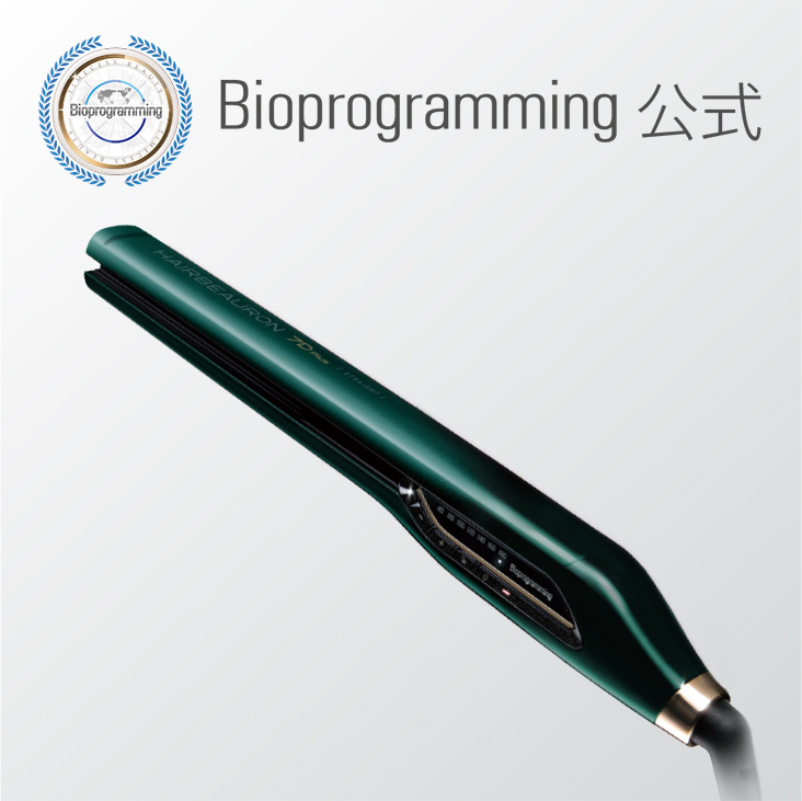 楽天市場】ヘアビューロン 4D Plus [カール] S-type（26.5mm