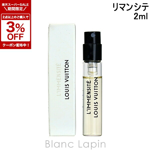 楽天市場】〔期間限定！2点以上で3％OFFクーポン配布中〕【ミニサイズ