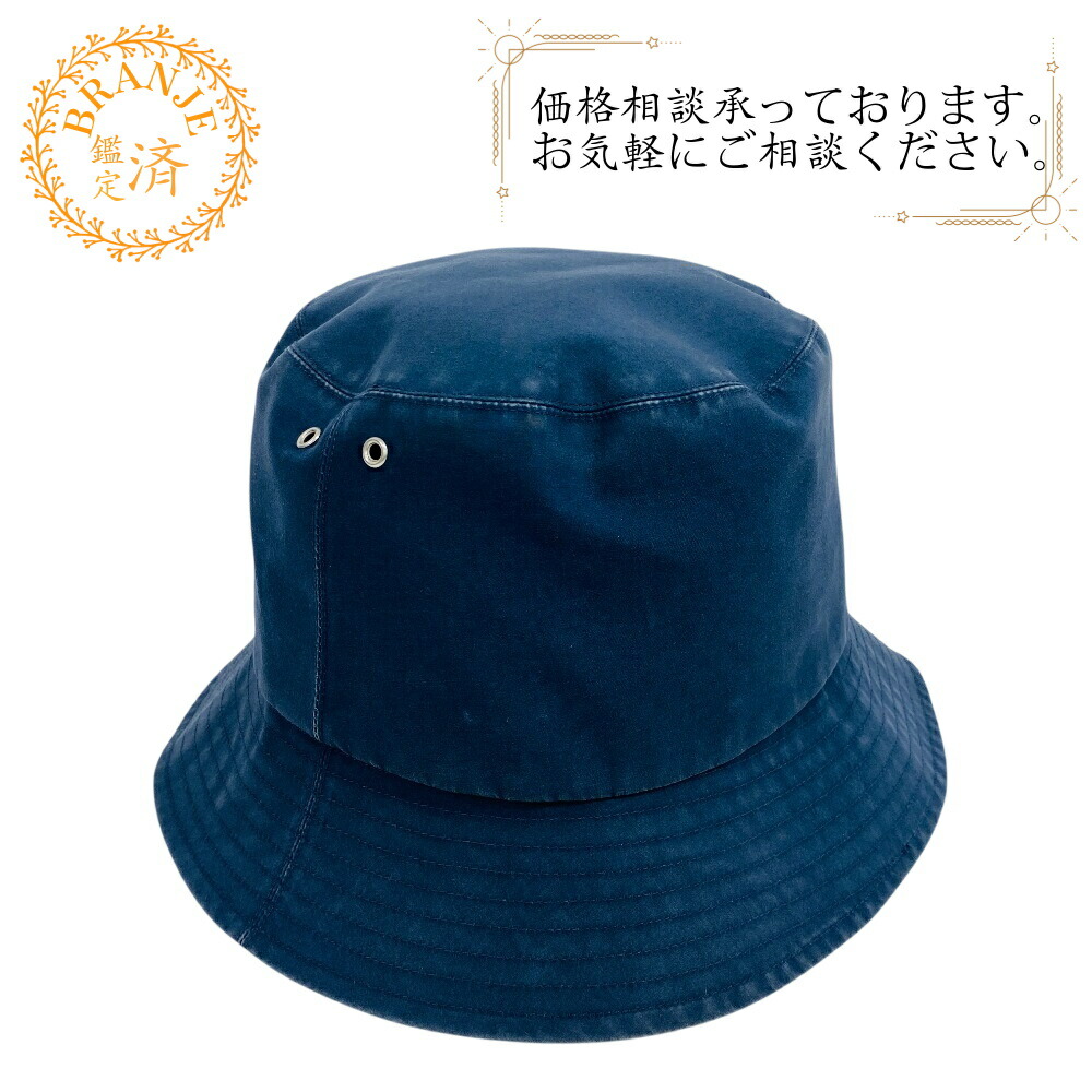 楽天市場】ディオール DIOR バケットハット マルチカラー レディース