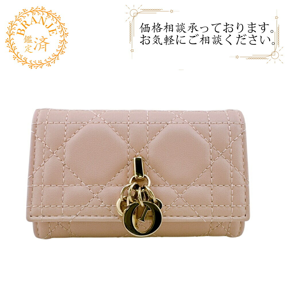 楽天市場】Christian Dior クリスチャンディオールレディース CDロゴ