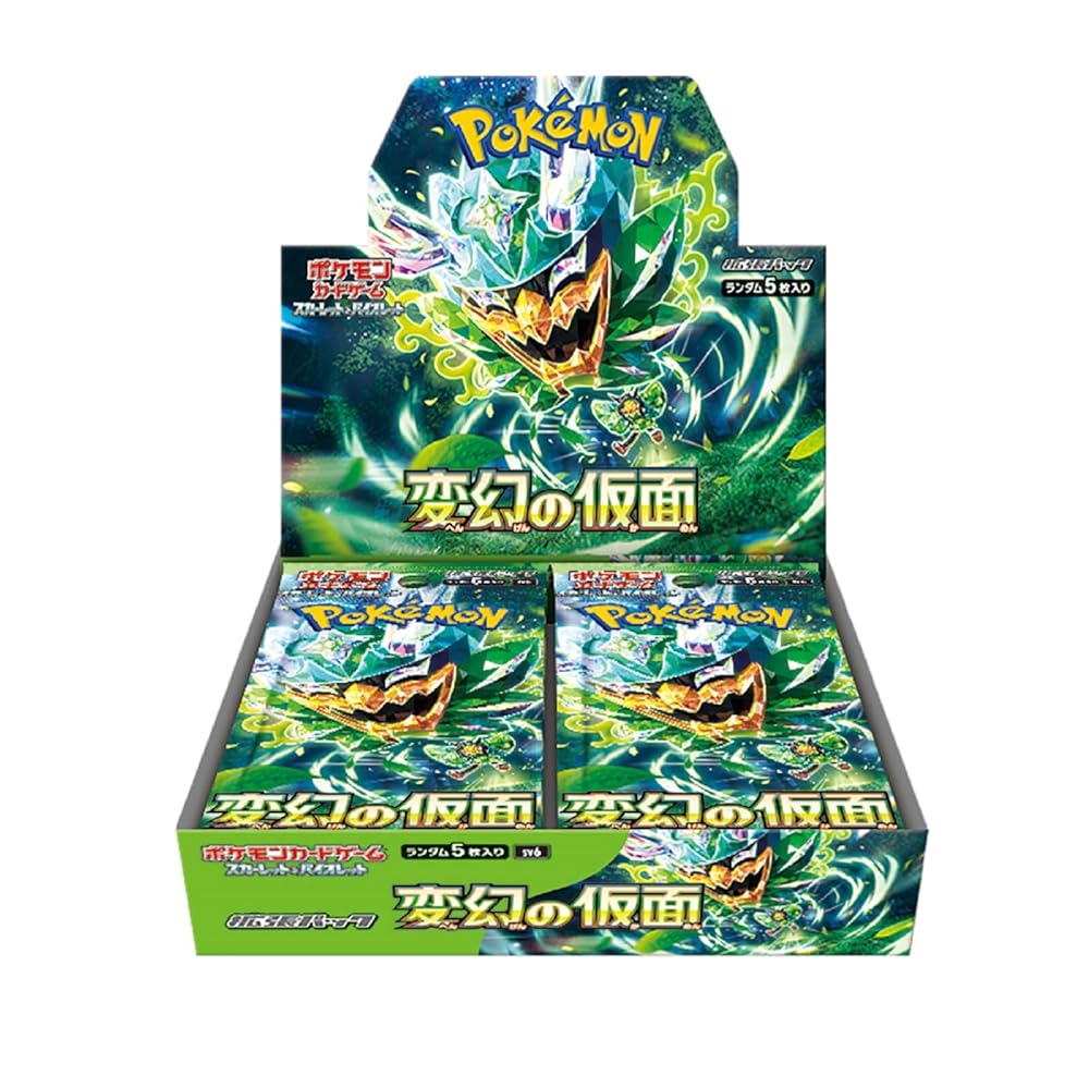 楽天市場】【Box未開封・シュリンク付き】 ポケモンカードゲーム MEGA