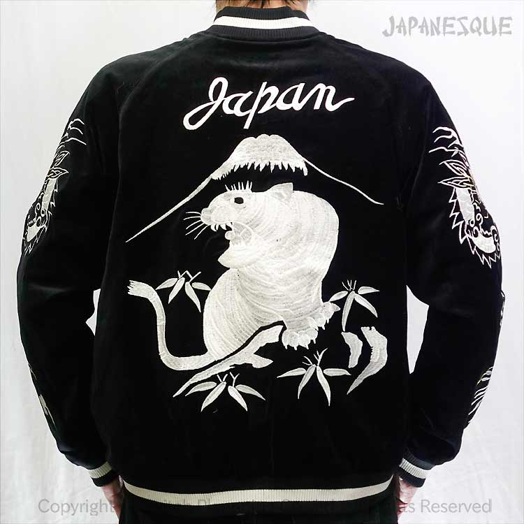 楽天市場】スカジャン ジャパネスク 鷹虎龍 別珍／サテン スカジャン