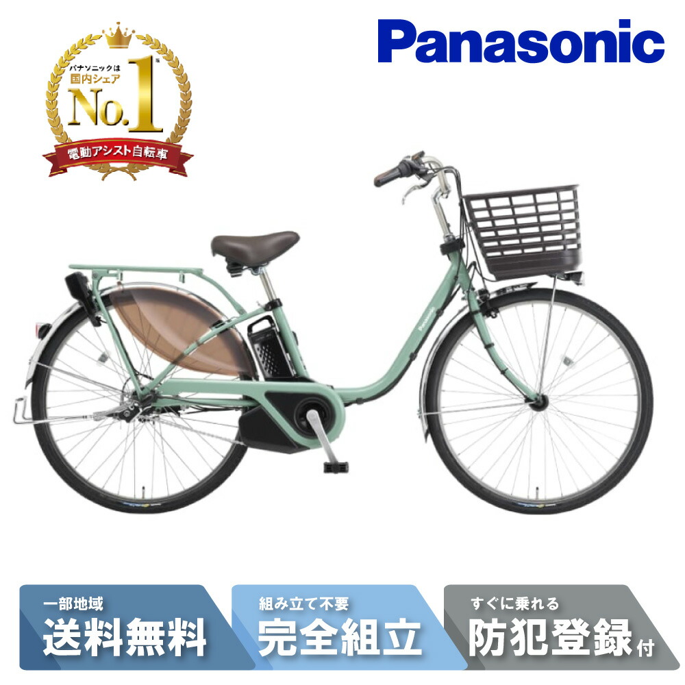 fe633_rb-g2_no1.jpg