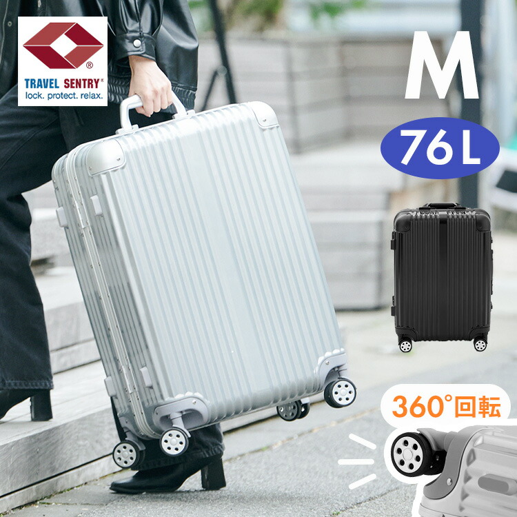 楽天市場】≪5％OFFｸｰﾎﾟﾝ！11日10時迄≫スーツケース mサイズ