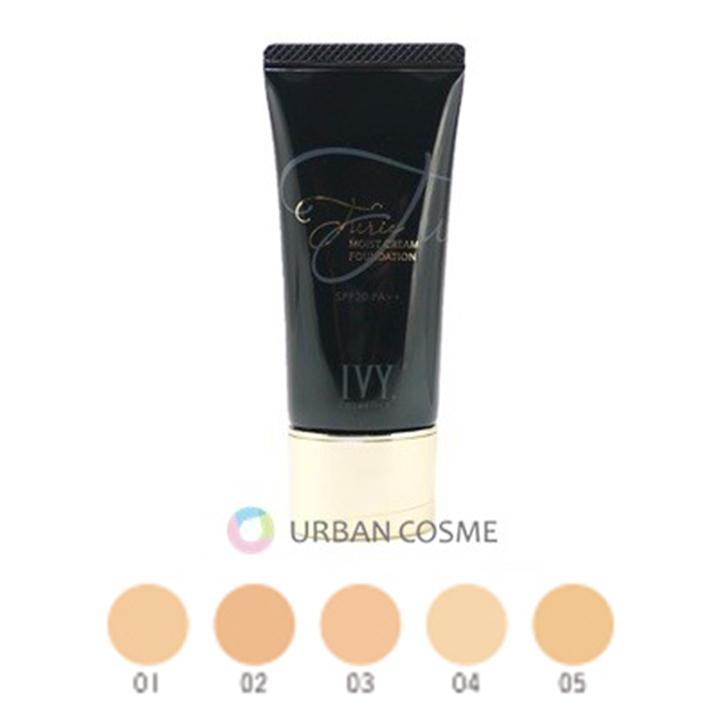 楽天市場】アイビー化粧品 チュリエ ルースパウダー 20g IVY ivy