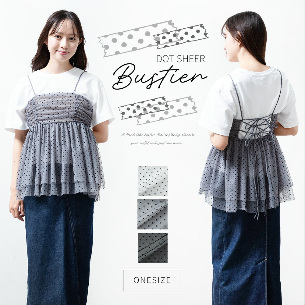 楽天市場】【ﾎﾟｲﾝﾄ2倍＆ｸｰﾎﾟﾝ！3/11(水) 1:59まで】fashion box