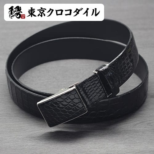 楽天市場】ベルト クロコダイル メンズ ブランド 日本製 35mm ピン 鰐
