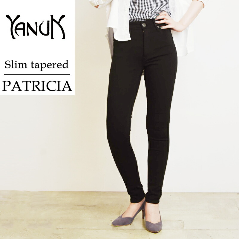 楽天市場】【セール／10%OFF】ヤヌーク YANUK RUTH ルース スリム