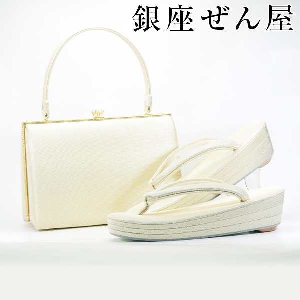 楽天市場】礼装用草履バッグセット 吉祥松竹梅（Fサイズ）【草履バッグ