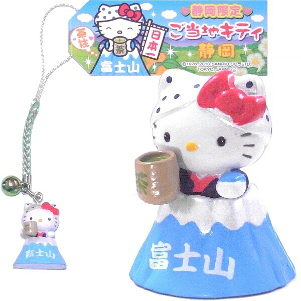 楽天市場】ご当地キティ信州限定Shinshu Limitedアクリルキーホルダー