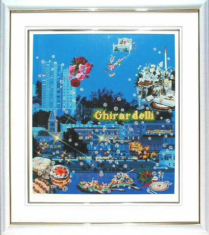 楽天市場】ヒロヤマガタ シルクスクリーン 1999 ウエディングオン