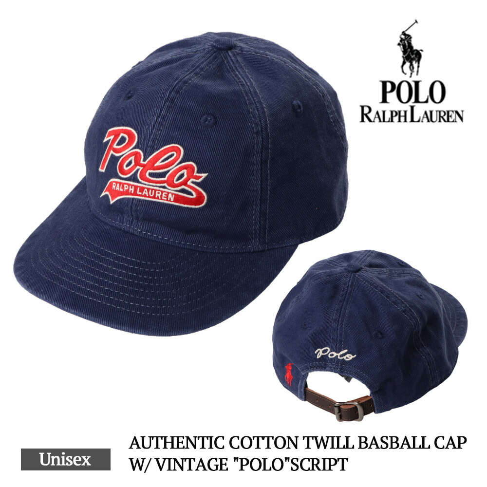 楽天市場】【US限定モデル】POLO Ralph Lauren ポロ ラルフローレン