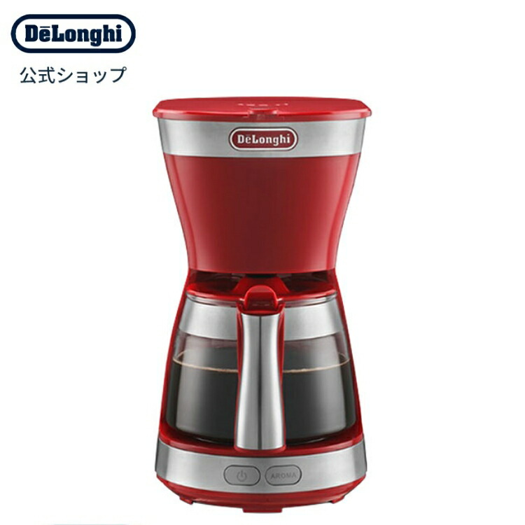 楽天市場】デロンギ ディスティンタコレクション ドリップコーヒー