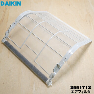 楽天市場】【純正品・新品】ダイキンエアコン用のエアフィルタ☆1枚