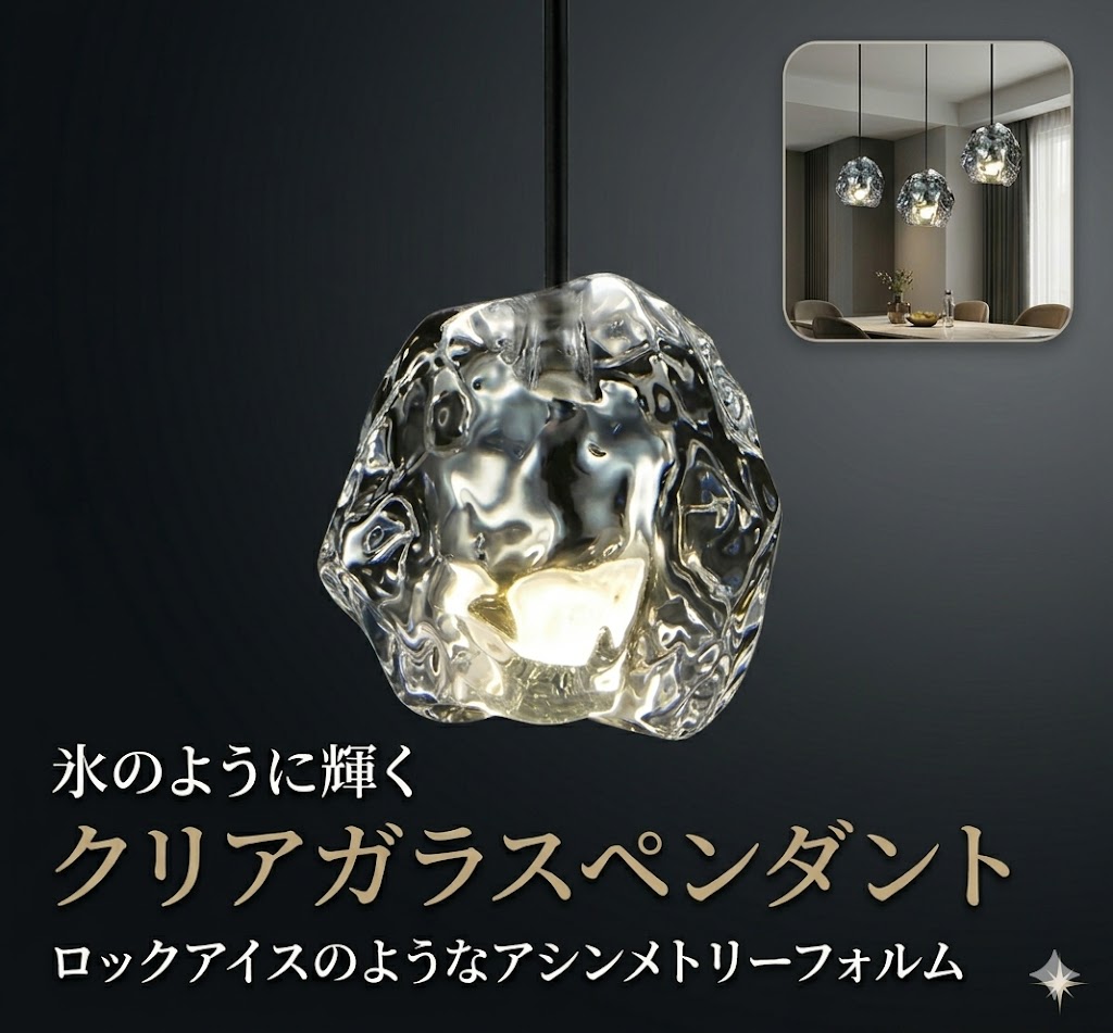 楽天市場】照明 おしゃれ オーデリック ODELIC 調光ペンダントライト